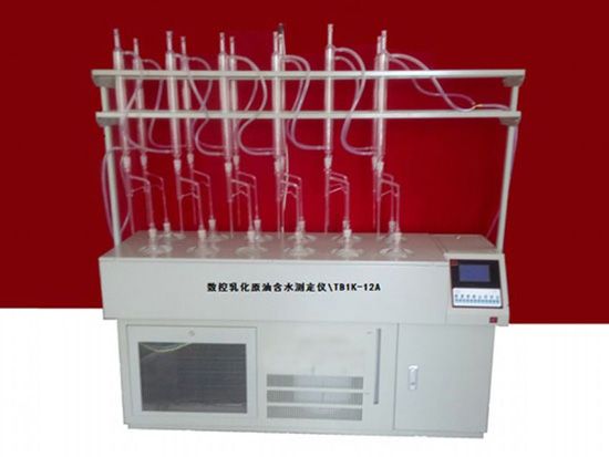 点击查看详细信息<br>标题：数控乳化原&油含水测定仪 阅读次数：3401