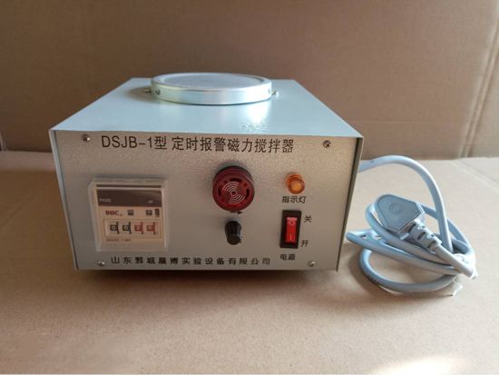 点击查看详细信息<br>标题：DSJB-1型 定时报警磁力搅拌器 阅读次数：2611