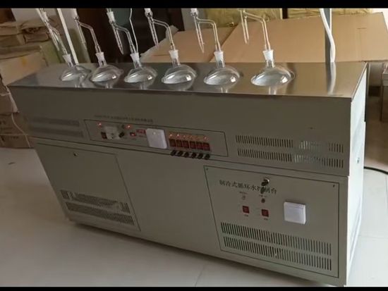 点击查看详细信息<br>标题：HX1000一6B型原 油含水测定仪一体机 阅读次数：1813