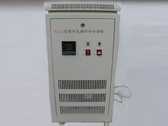 点击查看详细信息<br>标题：ZLS-2型制冷式循环水冷却塔 阅读次数：1805