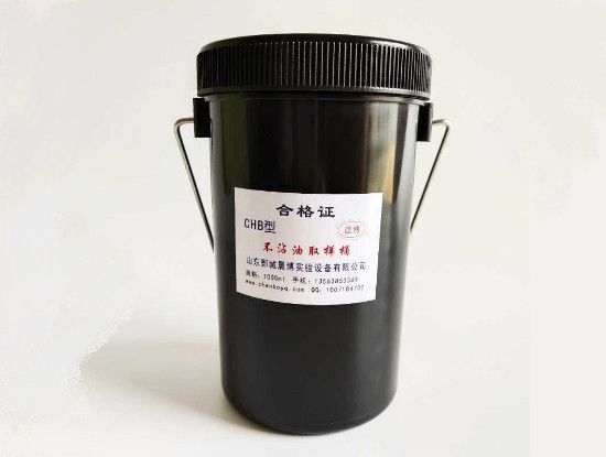 点击查看详细信息<br>标题：不沾油取样桶（1L树脂） 阅读次数：2281