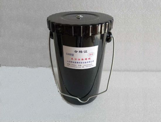 点击查看详细信息<br>标题：不沾油取样桶（2L铁质） 阅读次数：2410
