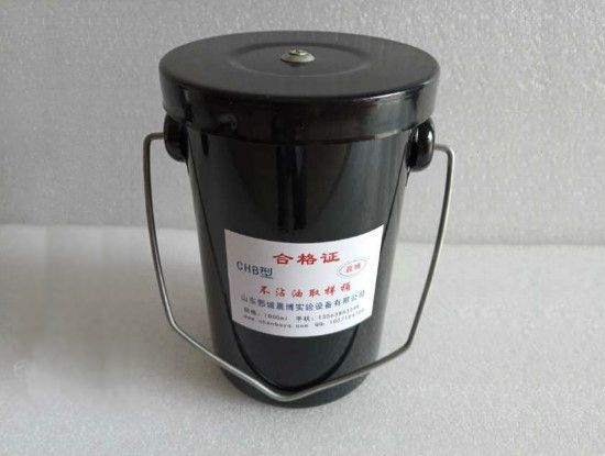 点击查看详细信息<br>标题：不沾油取样桶（1L铁质） 阅读次数：2432