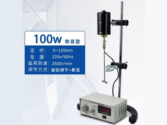 点击查看详细信息<br>标题：100W数显电动搅拌器 阅读次数：2735